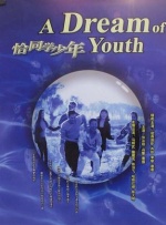 精品嫩草